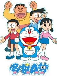 哆啦A梦（机器猫）