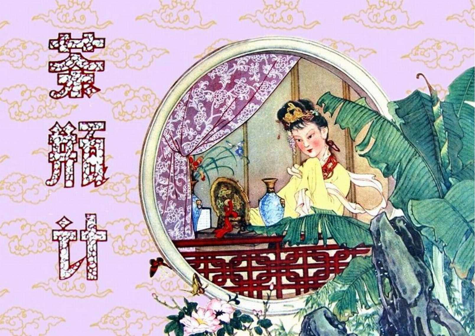 茶瓶计